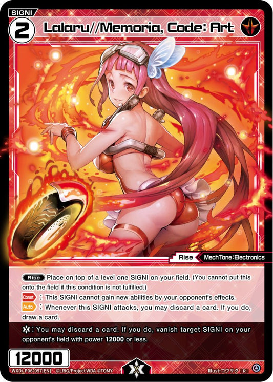 WXDi-P06-057 Lalaru//Memoria, Code:Art