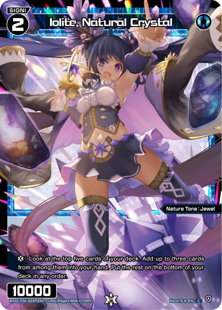 WXDi-P06-065P Iolite, Natural Crystal