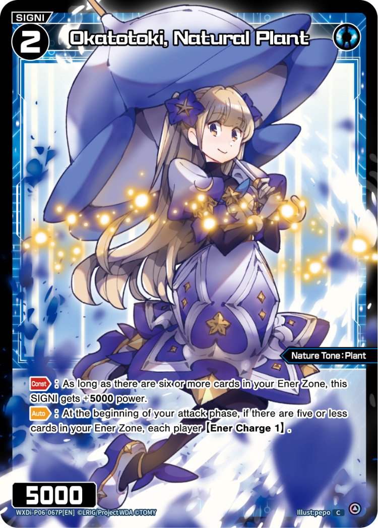 WXDi-P06-067P Okatotoki, Natural Plant