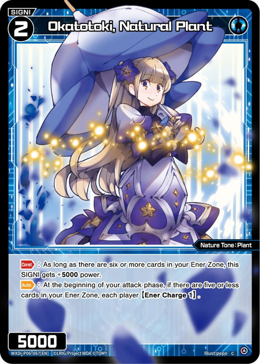 WXDi-P06-067 Okatotoki, Natural Plant