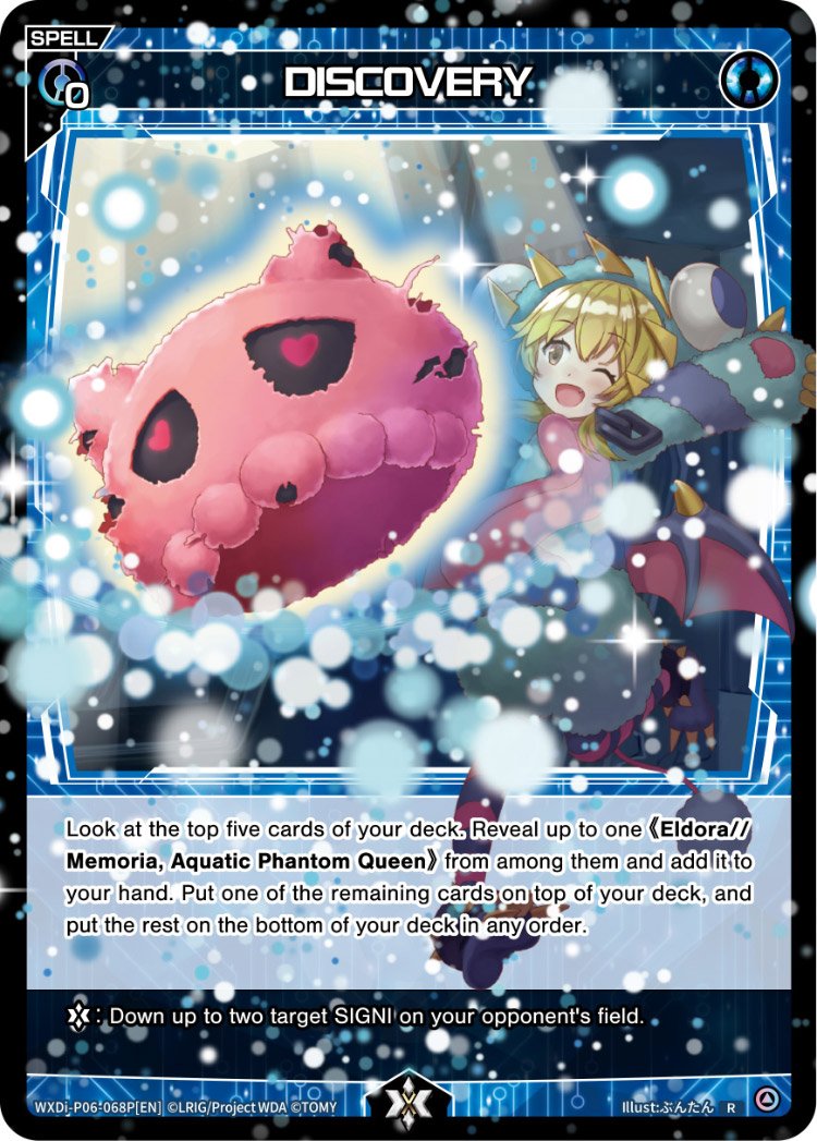 WXDi-P06-068P DISCOVERY