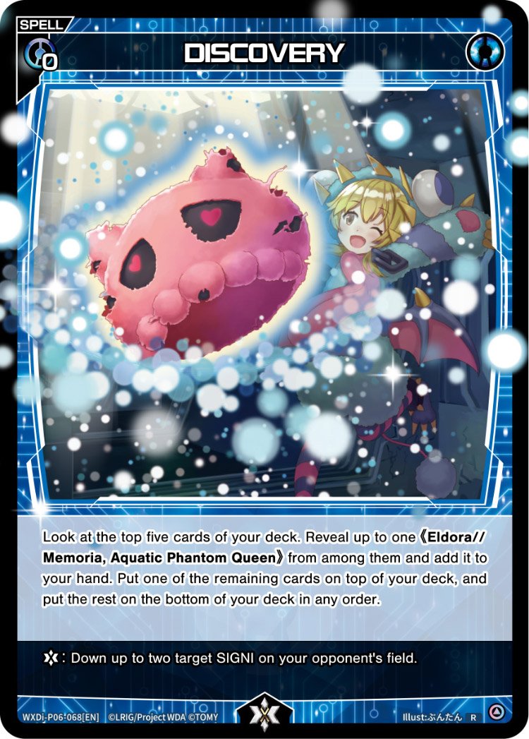 WXDi-P06-068 DISCOVERY