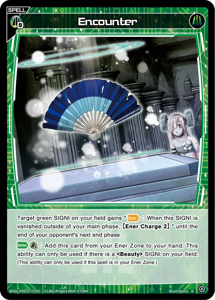 WXDi-P06-077 Encounter
