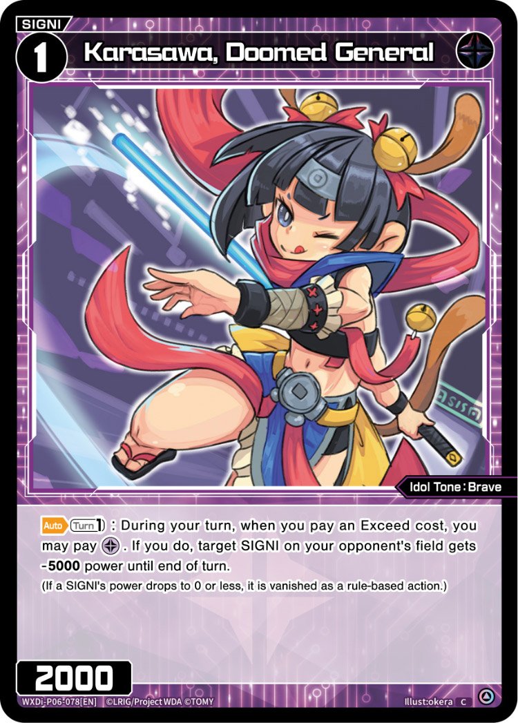 WXDi-P06-078 Karasawa, Doomed General
