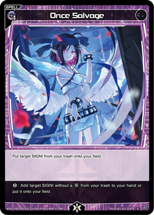 WXDi-P06-085 Once Salvage