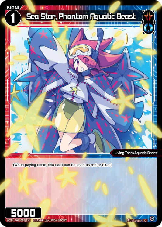 WXDi-P06-086 Sea Star, Phantom Aquatic Beast