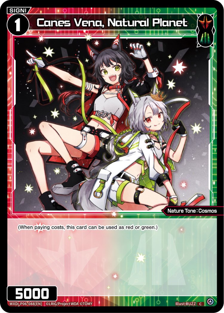 WXDi-P06-088 Canes Vena, Natural Planet