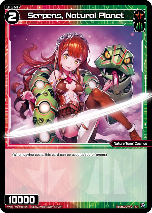 WXDi-P06-089 Serpens, Natural Planet