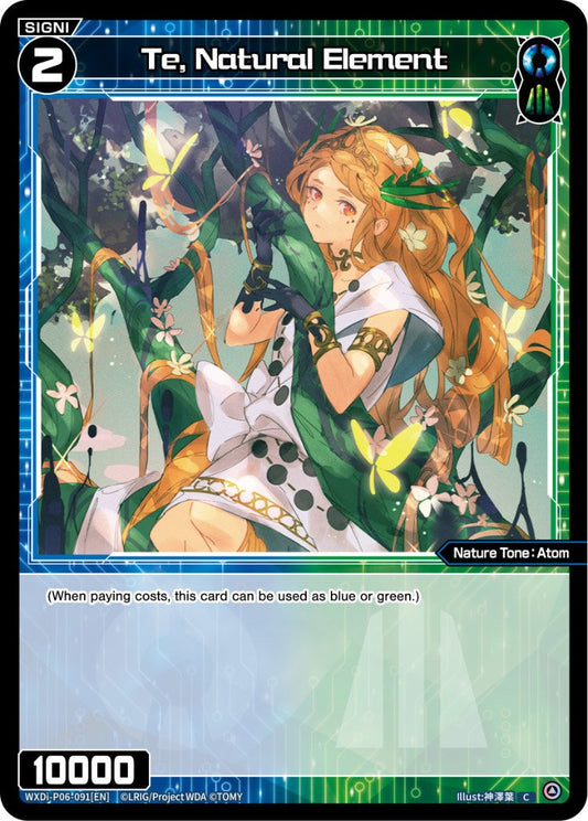WXDi-P06-091 Te,Natural Element