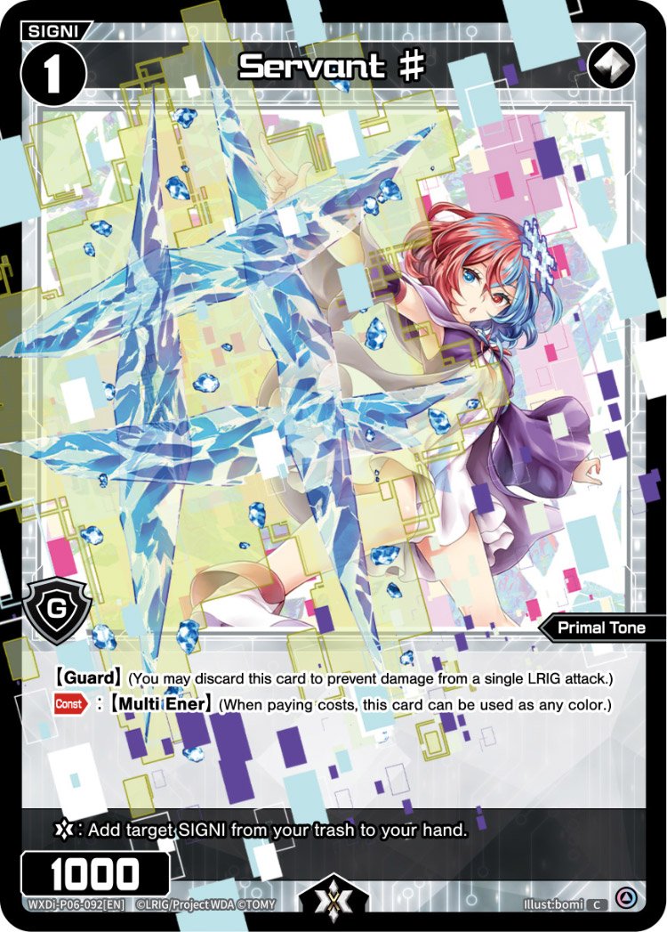 WXDi-P06-092 Servant#