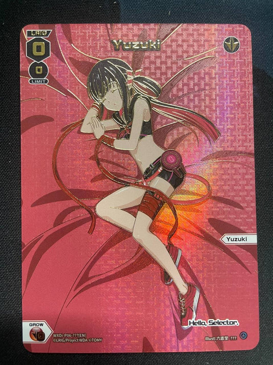 WXDi-P06-??? Yuzuki
