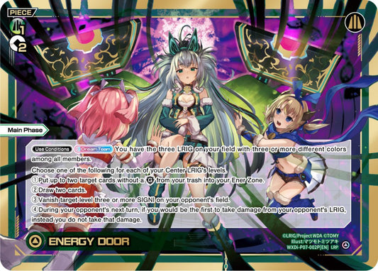 WXDi-P07-002P ENERGY DOOR
