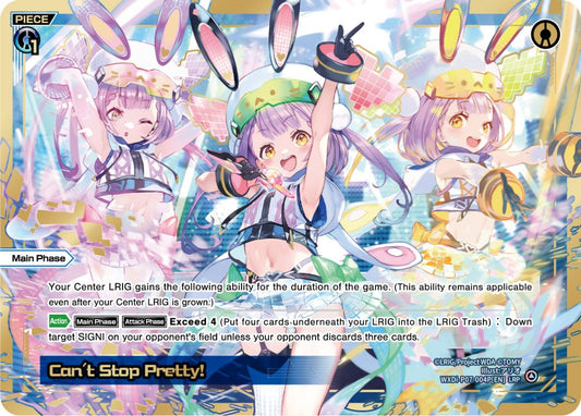 WXDi-P07-004P Can't Stop Pretty!