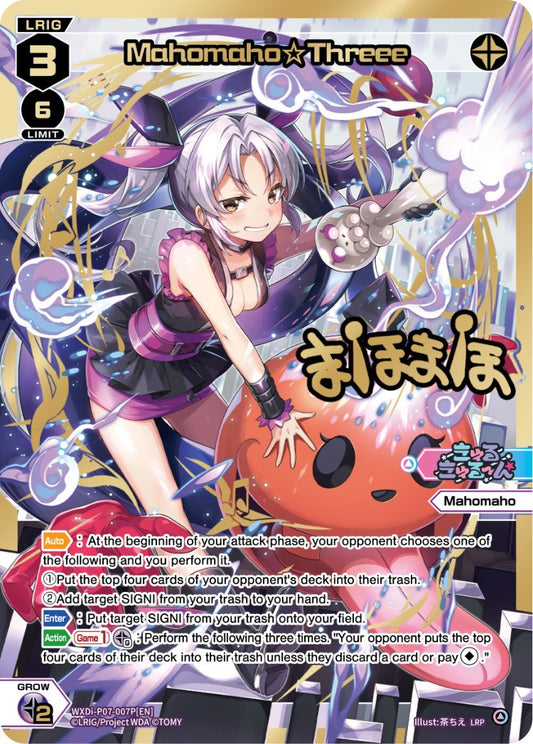 WXDi-P07-007P Mahomaho Threee