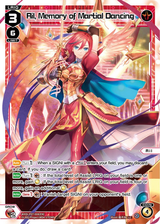 WXDi-P07-008 Ril, Memory of Martial Dancing
