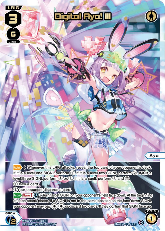 WXDi-P07-010R Digital Aya! III