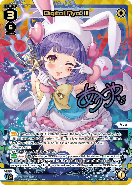 WXDi-P07-010U Digital Aya! III