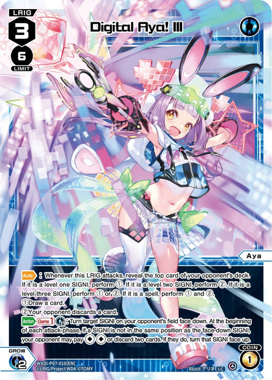 WXDi-P07-010 Digital Aya! III