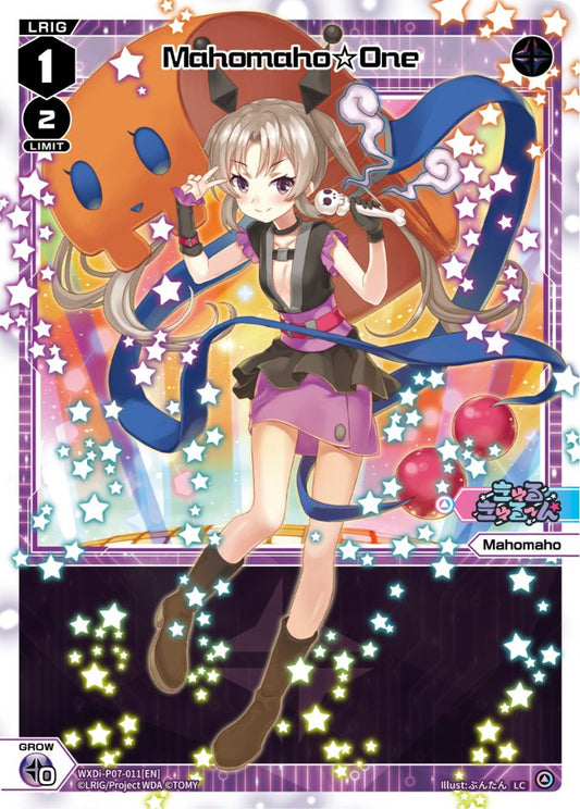 WXDi-P07-011 Mahomaho One