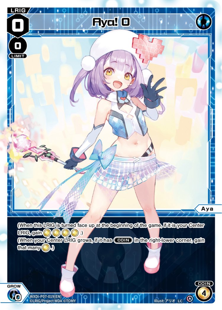 WXDi-P07-019 Aya! 0