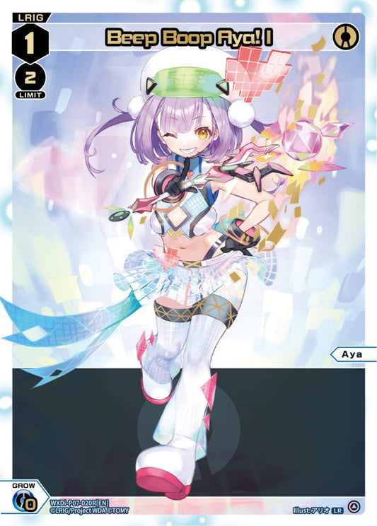 WXDi-P07-020R Beep Boop Aya! I