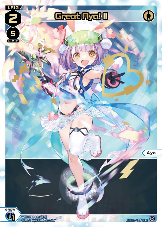 WXDi-P07-021R Great Aya! II