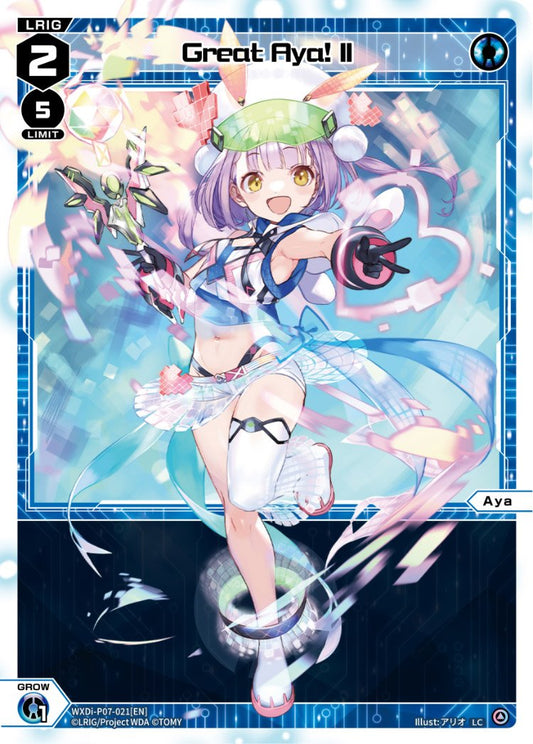 WXDi-P07-021 Great Aya! II