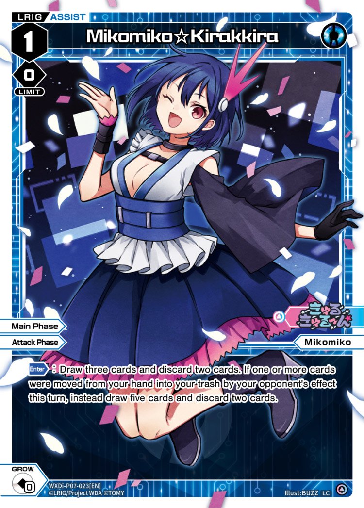 WXDi-P07-023 Mikomiko Kirakkira