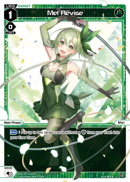 WXDi-P07-029 Mel Revise