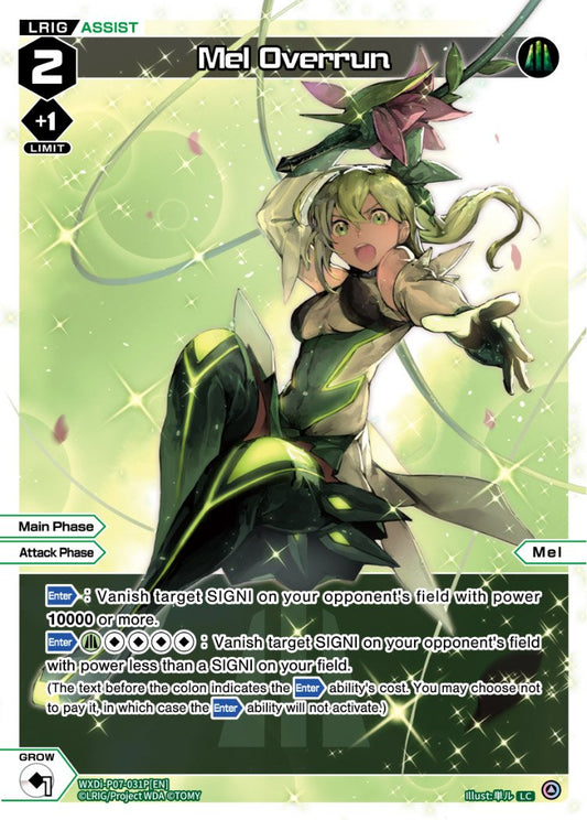 WXDi-P07-031P Mel Overrun