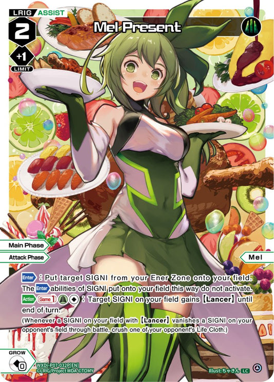 WXDi-P07-032P Mel Presen