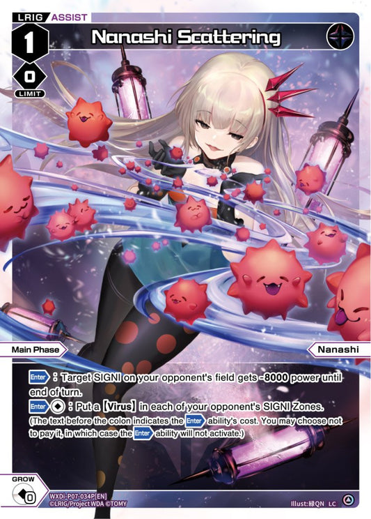WXDi-P07-034P Nanashi Scattering