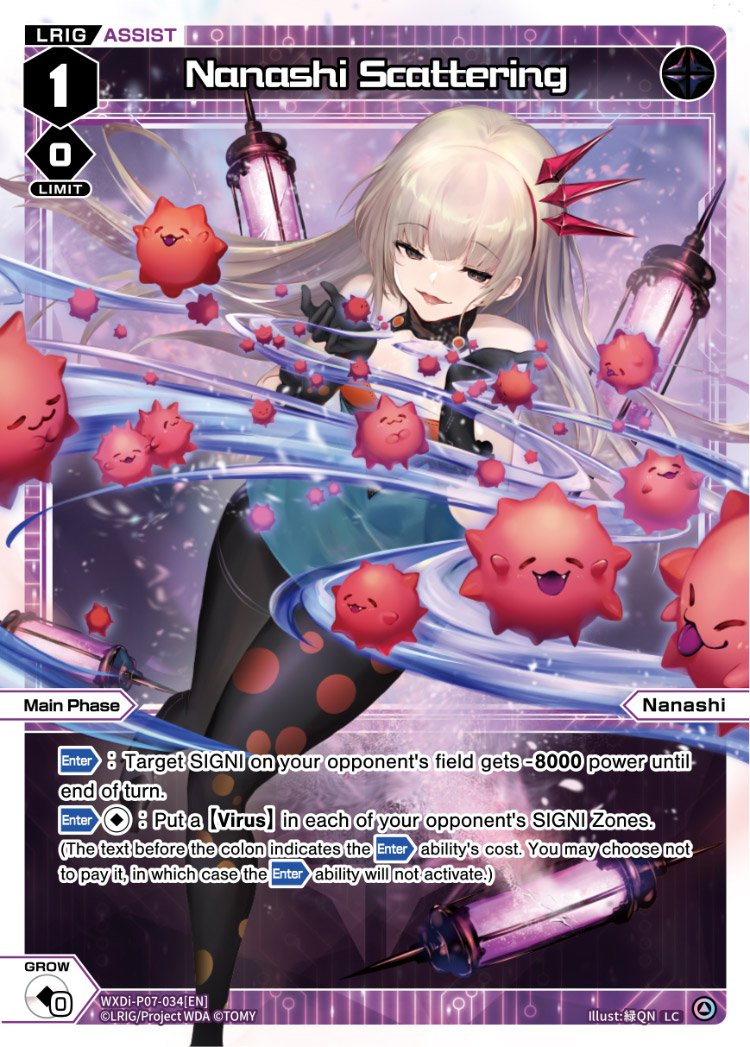 WXDi-P07-034 Nanashi Scattering