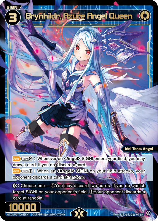 WXDi-P07-043 Brynhildr, Azure Angel Queen