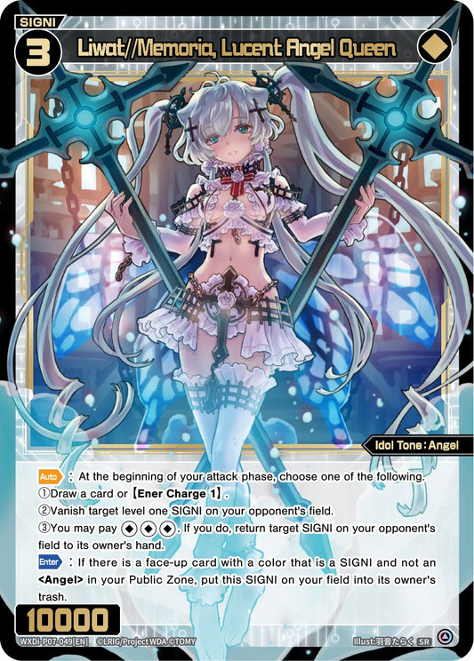 WXDi-P07-049 Liwat Memoria, Lucent Angel Queen