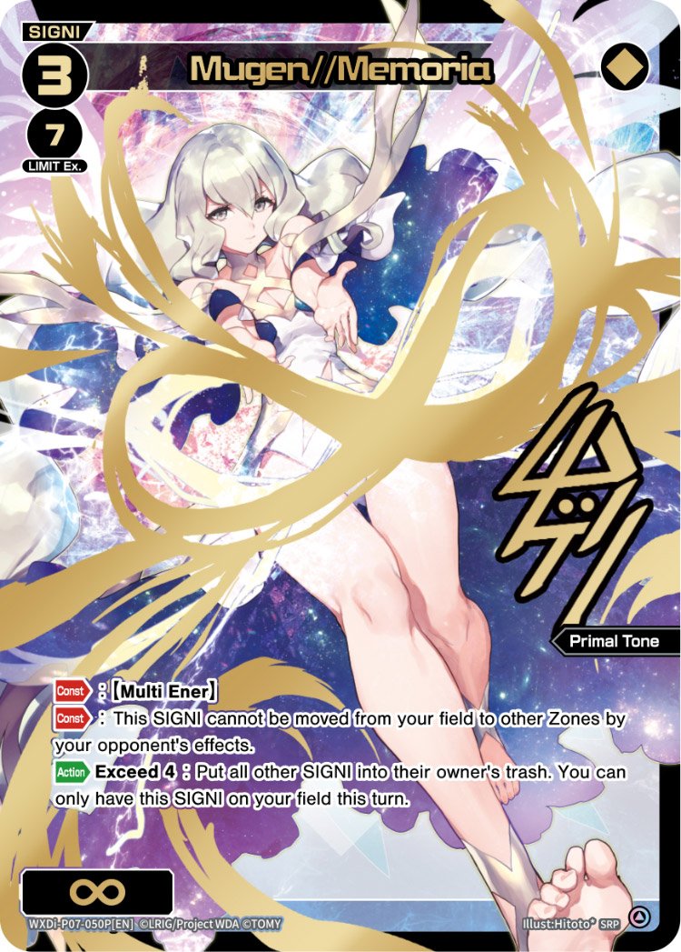 WXDi-P07-050P Mugen Memoria