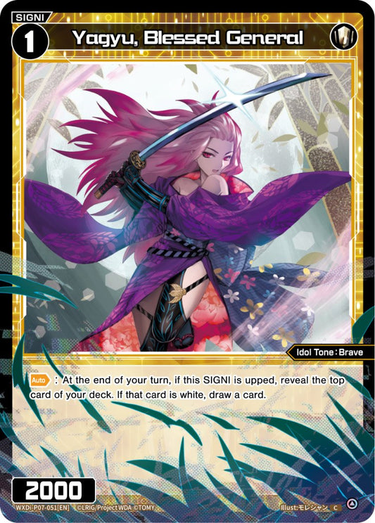 WXDi-P07-51 Yagyu Blessed General