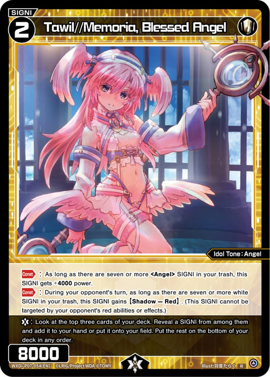 WXDi-P07-54 Tawil//Memoria, Blessed Angel