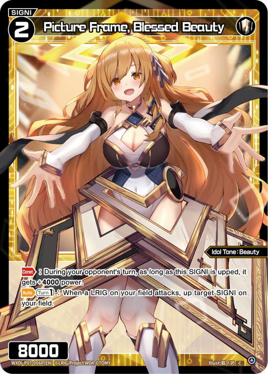 WXDi-P07-56P Picture Frame, Blessed Beauty