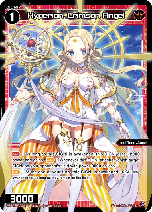 WXDi-P07-60P Hyperion, Crimson Angel