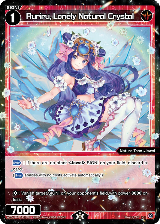 WXDi-P07-62 Ruriru, Lonely Natural Crystal