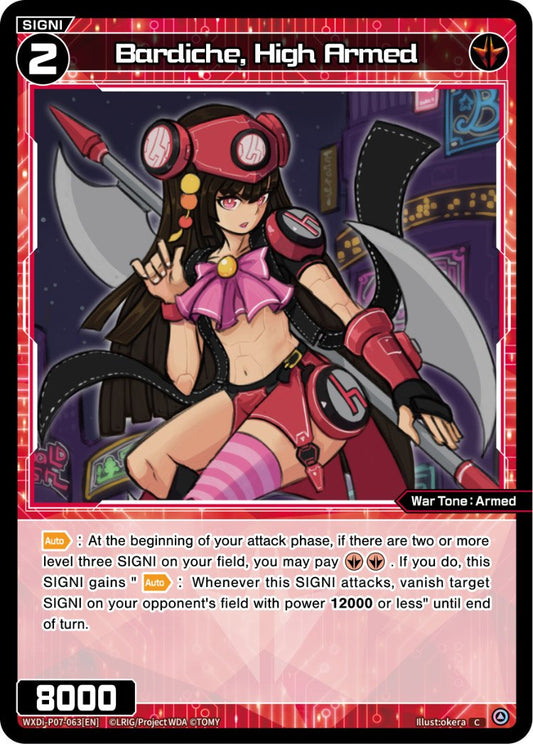 WXDi-P07-63 Bardiche, High Armed