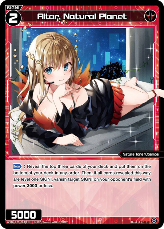 WXDi-P07-64 Altar, Natural Planet