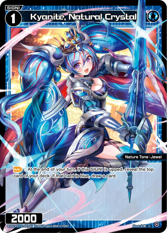 WXDi-P07-70P Kyanite, Natural Crystal