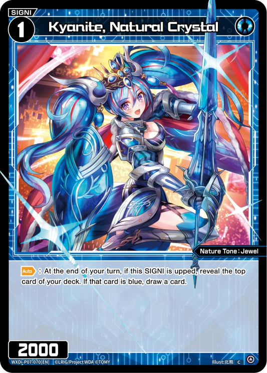 WXDi-P07-70 Kyanite, Natural Crystal