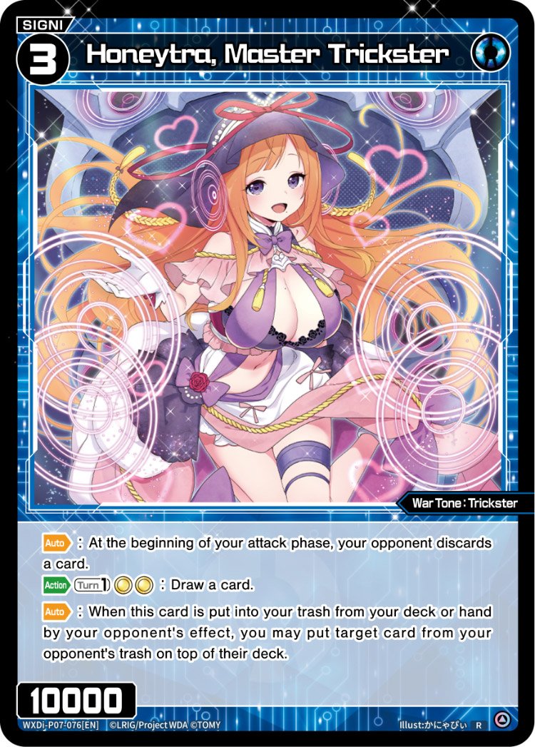 WXDi-P07-76 Honeytra, Master Trackster