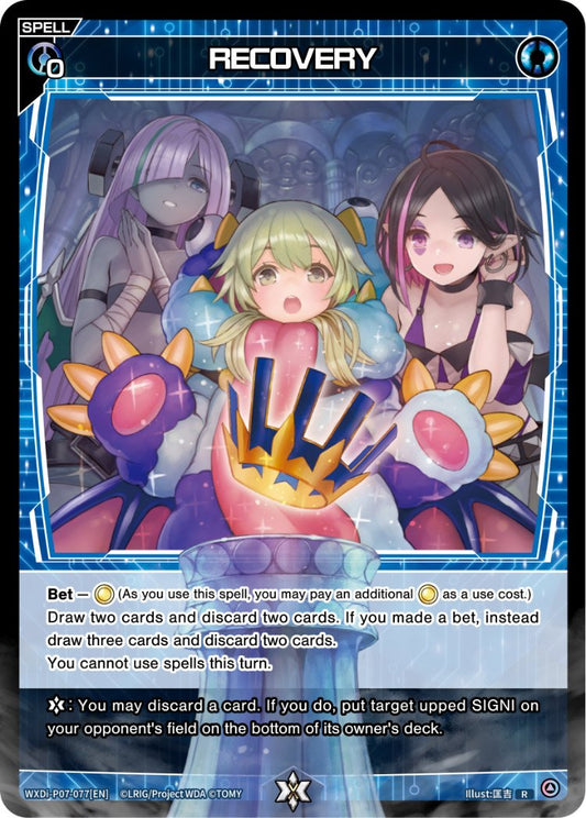 WXDi-P07-77 RECOVERY