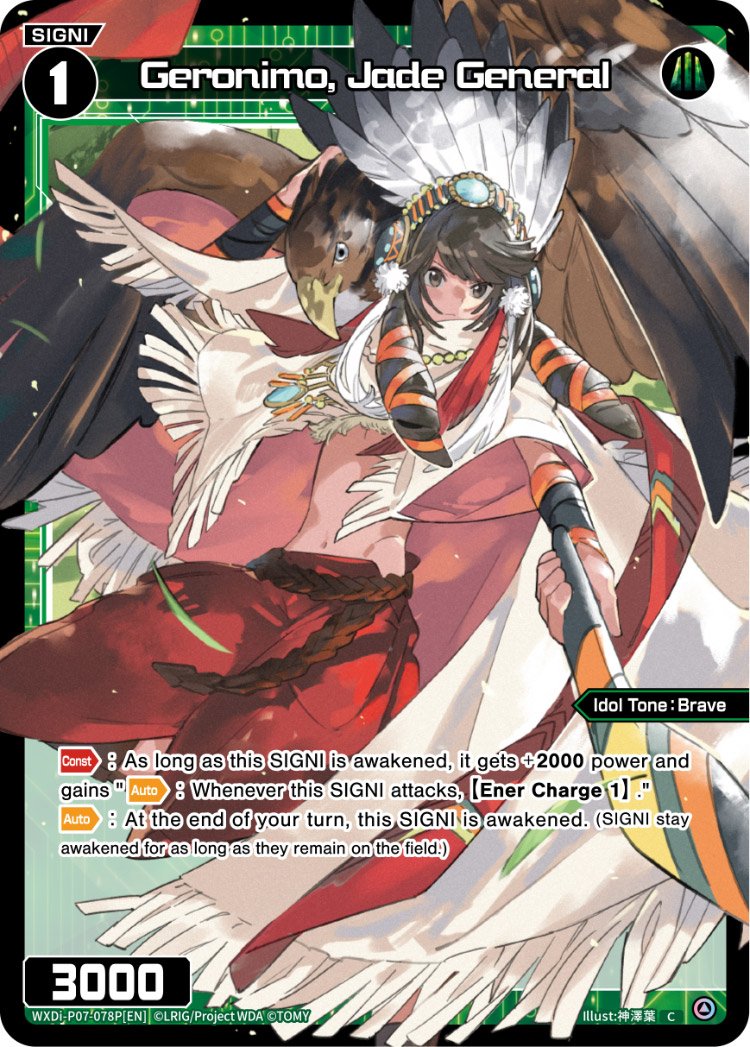 WXDi-P07-78P Geronimo, Jade General