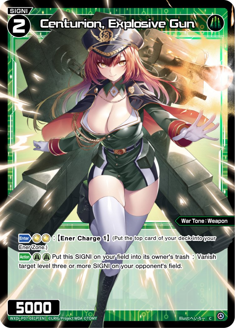 WXDi-P07-81P Centurion, Explosive Gun