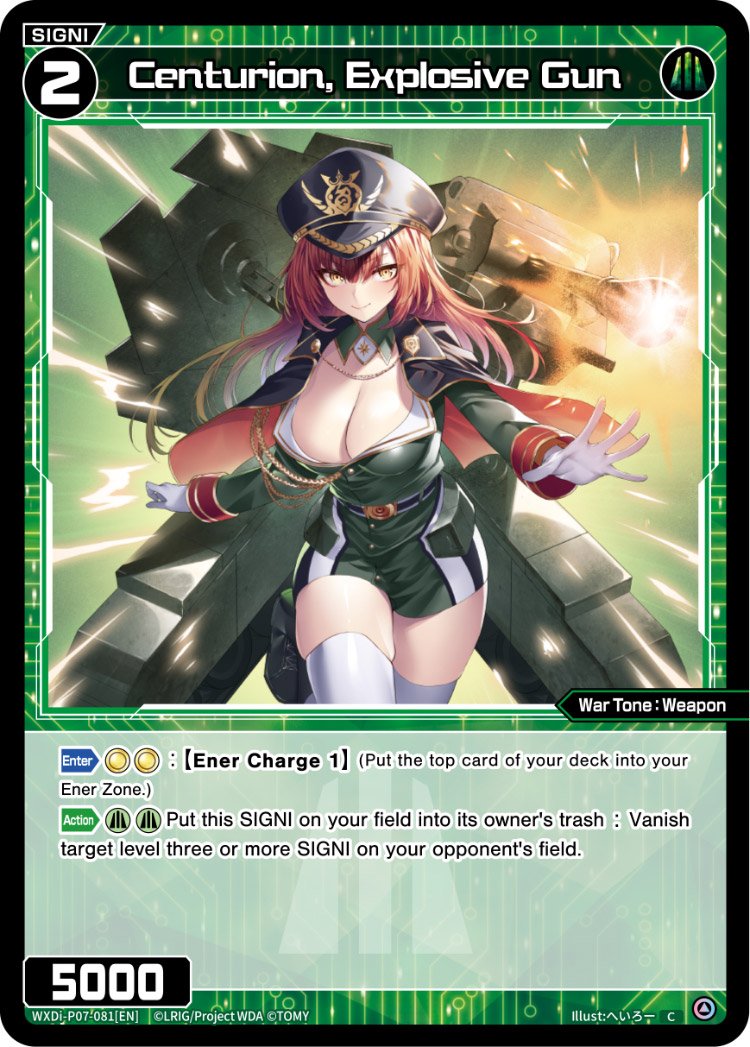 WXDi-P07-81 Centurion, Explosive Gun